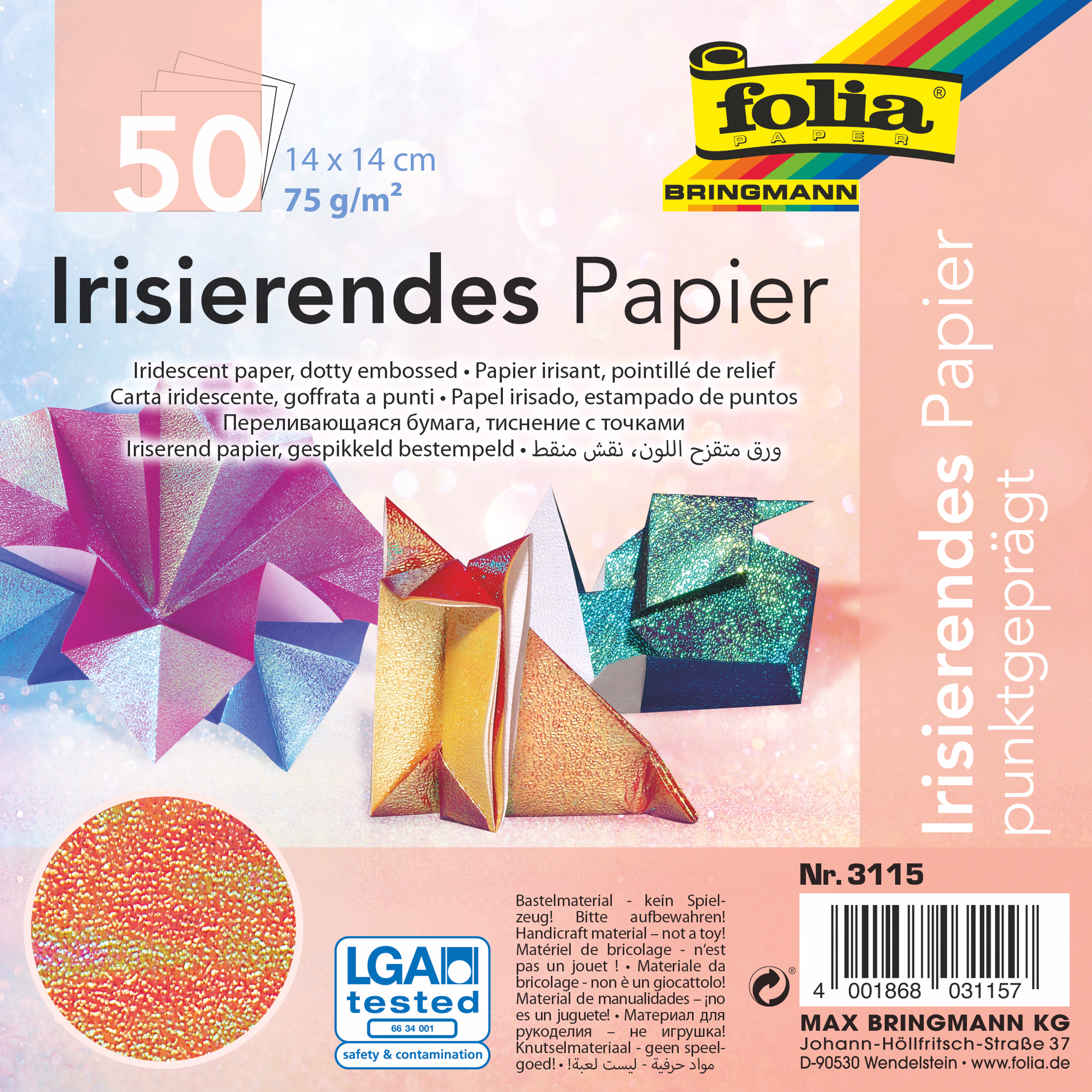 Irisierendes Papier, 14x14cm, 50 Blatt