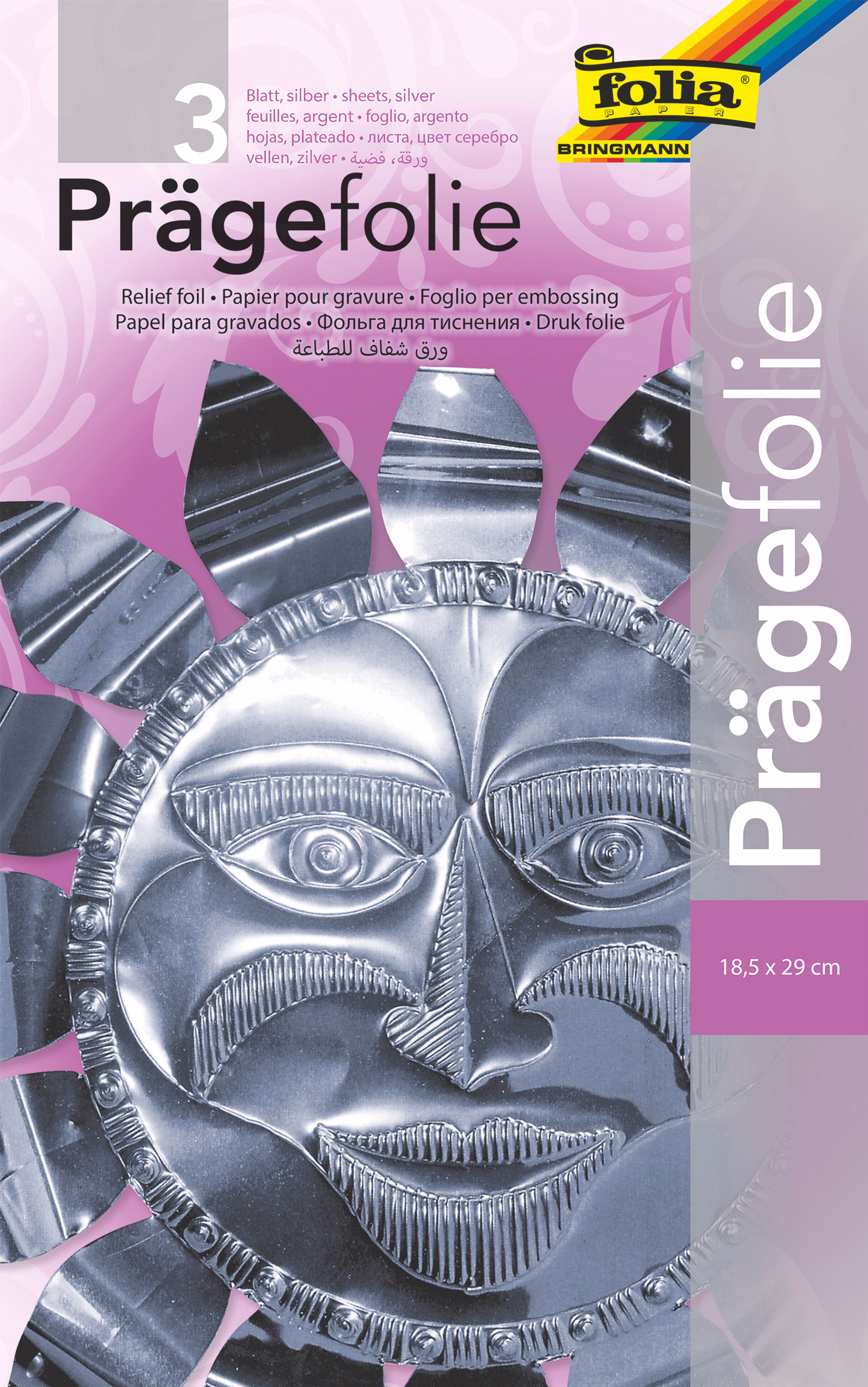 Feuilles métallique, (185 x 295 mm)